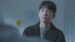 At the End of the Sentence