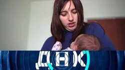 Выпуск 1167. Нагуляла 18-летнему?