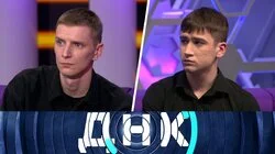 Выпуск 1168. Обрел брата на похоронах отца?