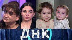 Выпуск 1169. Мамы, которых нет?