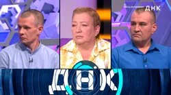 Выпуск 1171. Мать из Сербии?