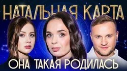 #40 Юлия Ахмедова | Ахмедова, Журавлев, Иванченко