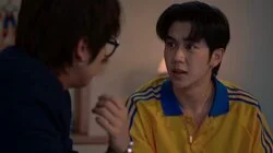 Episode 1