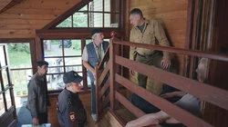 Береги себя, девонька!