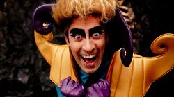 Dragon's Blood, Rude Flowers and Wibbly Wobbly Gravity