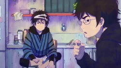 At a Certain Location in Tokyo