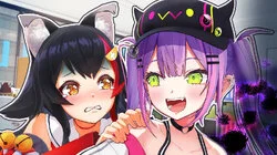 Who You Gonna Call Now?