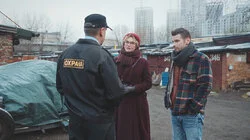 Личное пространство