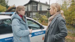 Родственников не выбирают