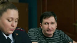 Письма с того света. Серия 2