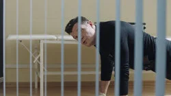 Шоковая терапия