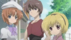 Minagoroshi-hen Sono Ichi: Meiro no Housoku