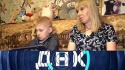 Выпуск 1183. От кого родила вдова?