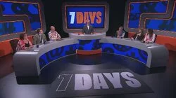 Thursday July 10 2025