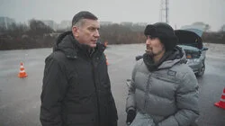 Место для подвига