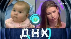 Выпуск 1186. Нагуляла любовнику двоих дочерей?