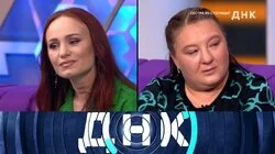 Выпуск 1187. Сестра из столицы?