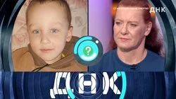 Выпуск 1188. Стал отцом после смерти?