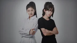 Vanished Idol: The Missing K-pop Star