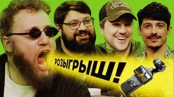 06.СНИМАЕМ ТО ШО СКЕТЧИ???