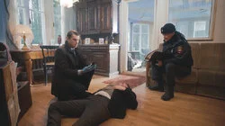 Пленница памяти