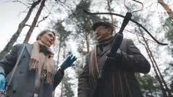 Мужчина мечты