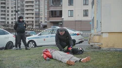 Крушение иллюзий