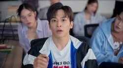 Making the Boss My Boyfriend