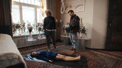 Опасное поведение