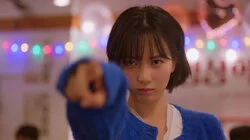 Looking for My Fiance