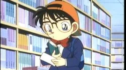 The Coded Map of the City Case