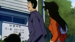 Moonlight Sonata Murder Case