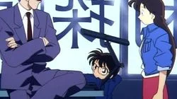 The Strange Person Hunt Murder Case