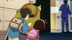 Hijacked Department Store Case