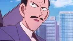 Computer Murder Case