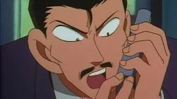 Facial Mask Murder Case