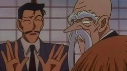 The Mist Goblin Legend Murder Case