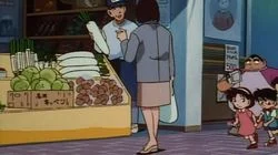 The First Errand Murder Case