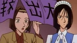 Stage Actress Murder Case