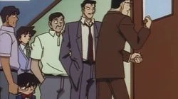 Loan Company President's Murder Case