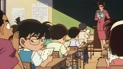 The Seven Mysteries of Teitan Elementary School Case