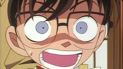 The Naniwa Serial Murder Case