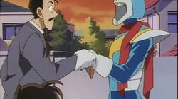 The Kamen Yaiba Murder Case