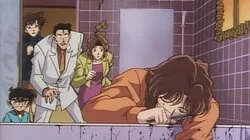 The Locked Bathroom Murder Case (Part One)