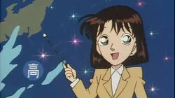 The Weather Girl Kidnapping Case