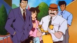 The Amusement Park Bungee Jumping Case