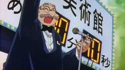 Metropolitan Police Detective Love Story 2 (Part Two)