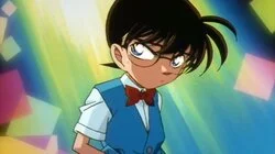 The Invisible Weapon, Ran's First Investigation