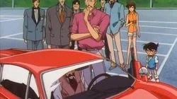 The Super Car's Trap (Part One)