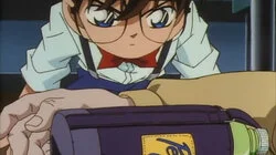 The Tenth Passenger (Part One)